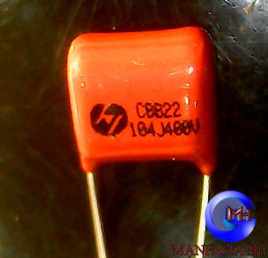 TỤ 104 400V