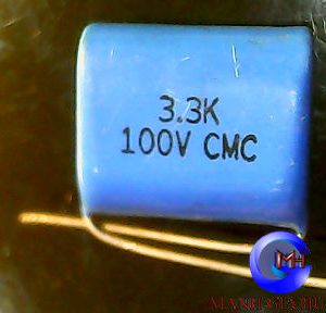 TỤ 3.3K 100V 3.3nf